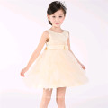 Boutique Mädchen Kleidung Mädchen Kleid Namen mit Bildern Baby Mädchen Party Kleid Kinder Kleider Designs